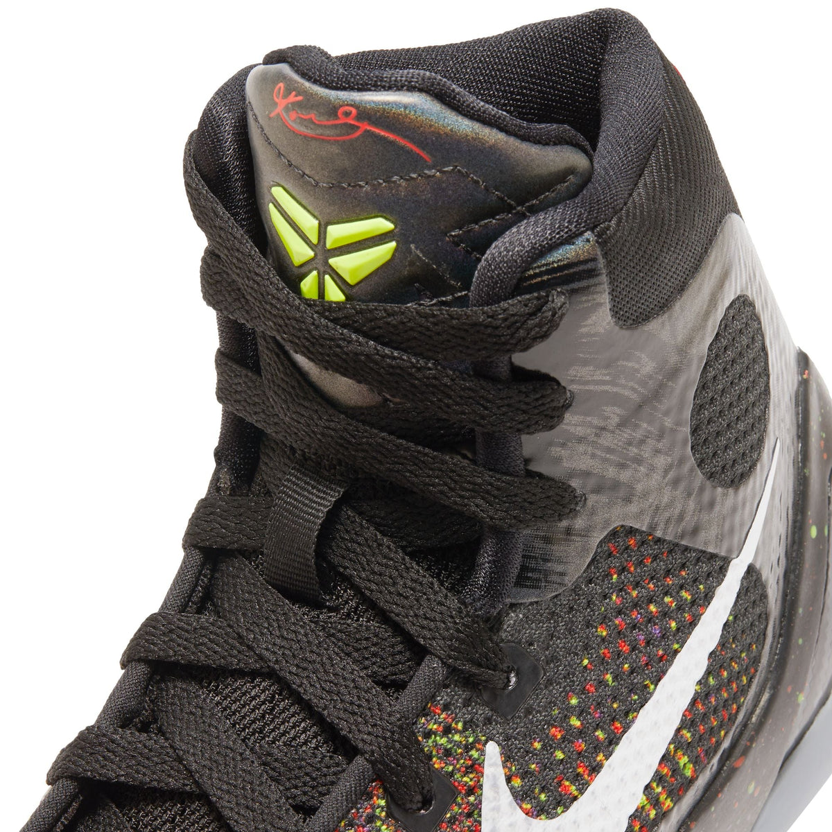 Nike Big Kids IX Elite - Masterpiece