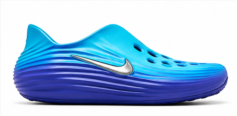 Nike ReactX Rejuven8 Dusty Cactus Persian Violet