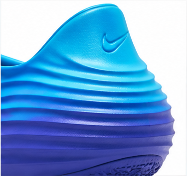 Nike ReactX Rejuven8 Dusty Cactus Persian Violet