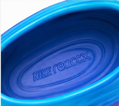Nike ReactX Rejuven8 Dusty Cactus Persian Violet