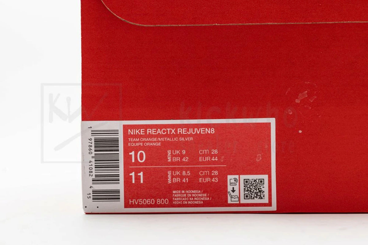 Nike ReactX Rejuven8 Safety Orange 3